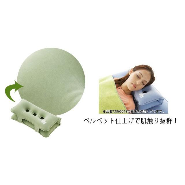 ロゴス スカイマルチクッションbj まくら クッション 2way 座布団 スポーツ観戦 Logos 2点迄メール便ok Ro0a016 スーツケースと旅行用品のgriptone 通販 Yahoo ショッピング