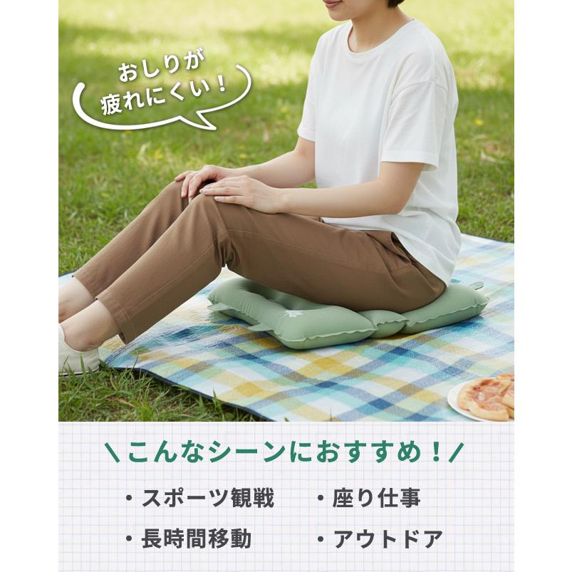 ロゴス スカイマルチクッションBJ 携帯クッション まくら 2WAY 座布団 アウトドア スポーツ観戦 LOGOS 73860003 2点迄メール便OK (ro0a016) | LOGOS | 03