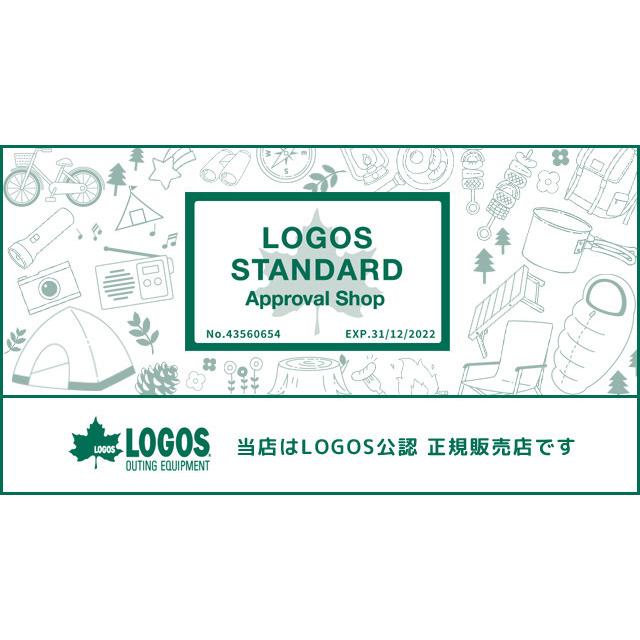 ロゴス スカイマルチクッションbj まくら クッション 2way 座布団 スポーツ観戦 Logos 2点迄メール便ok Ro0a016 スーツケースと旅行用品のgriptone 通販 Yahoo ショッピング