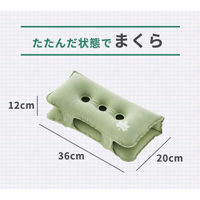 ロゴス スカイマルチクッションBJ 携帯クッション まくら 2WAY 座布団 アウトドア スポーツ観戦 LOGOS 73860003 2点迄メール便OK (ro0a016) | LOGOS | 04