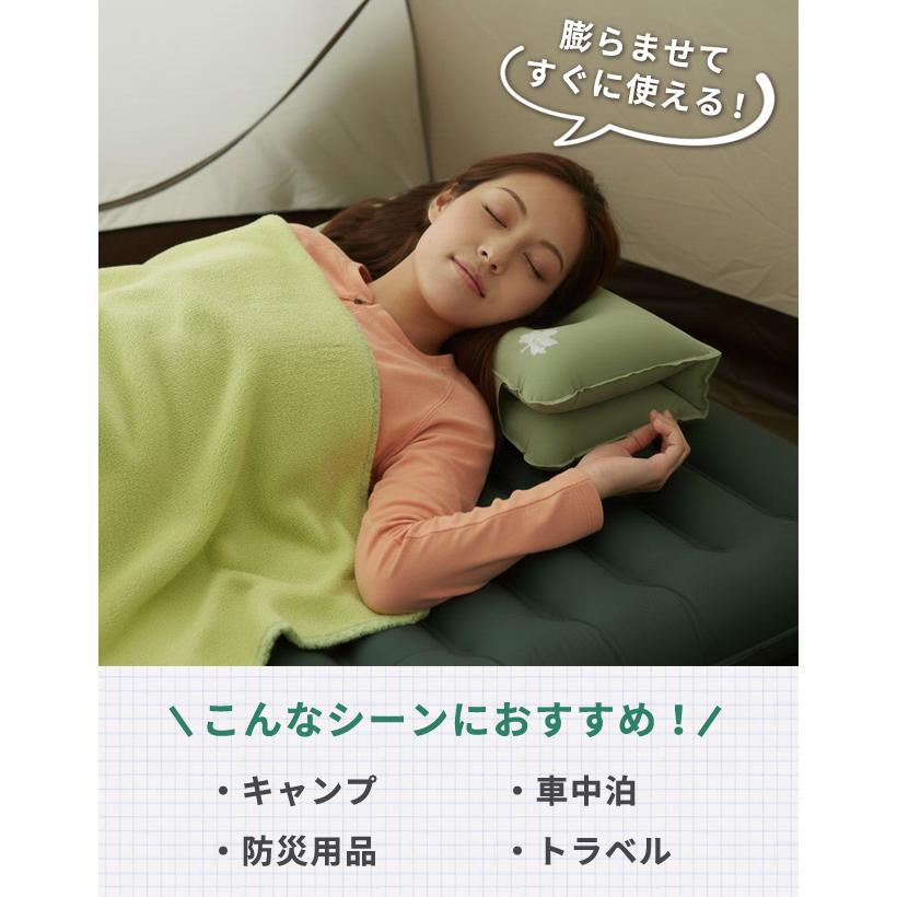 ロゴス スカイマルチクッションBJ 携帯クッション まくら 2WAY 座布団 アウトドア スポーツ観戦 LOGOS 73860003 2点迄メール便OK (ro0a016) | LOGOS | 05