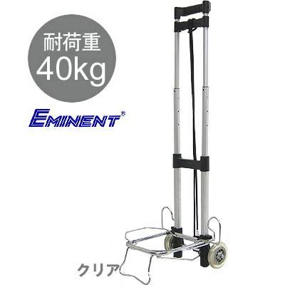 【値下げ】キャリーカートグレー ☆期間限定価格 8/6まで☆ 最大258L 拡張機能 4way アウトドア