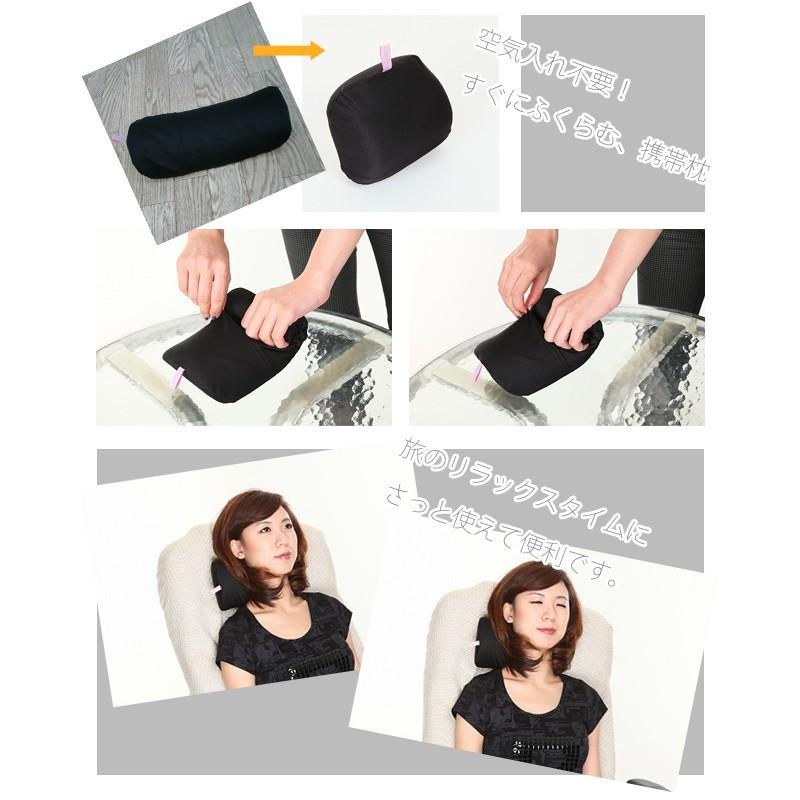 ウレタン ピロー すぐもこピロー 空気入れ不要 トラベル リラックス まくら コンパクト 80709（ra1a004） |  | 01