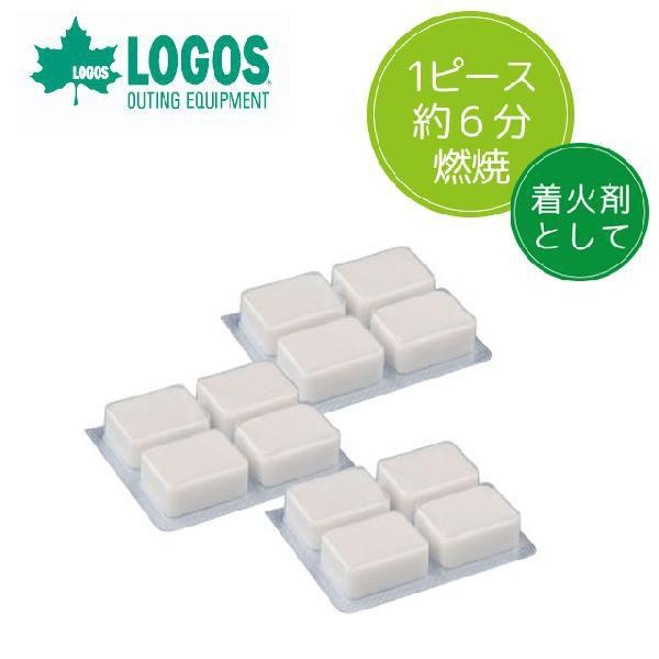 ロゴス 着火剤 （即点火）タブレット燃料・12入 アウトドア キャンプ バーベキュー 焚き火 固形燃料 LOGOS 83010109 （ro0a028） | LOGOS