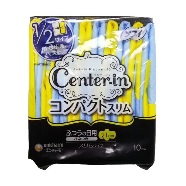 センターイン　コンパクトスリム ふつうの日用 10枚入 生理用ナプキン　944800(je1a294) | 