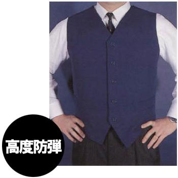 ≪日本製≫ディプロマット「トカレフ・44マグナム」対応防弾ベスト フリーサイズ A-04(ni1a004) | 