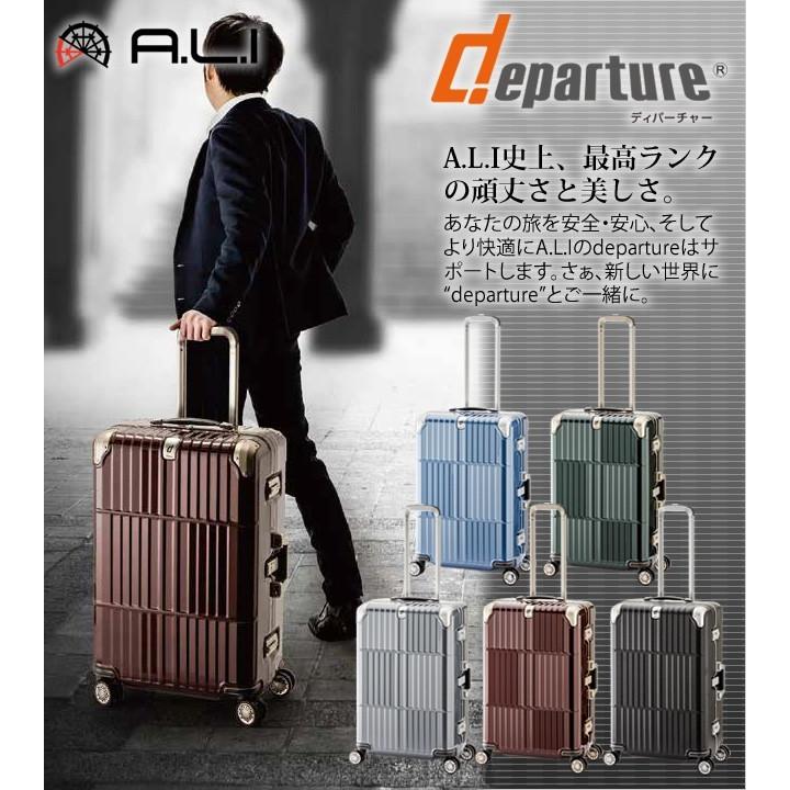 スーツケース Lサイズ 頑丈 キャリーバッグ Tsa ディパーチャー Departure フレーム ハード ダブルキャスター ビジネス 大型 Hd 509 27 Aj0a104 C Aj0a104 スーツケースと旅行用品のgriptone 通販 Yahoo ショッピング