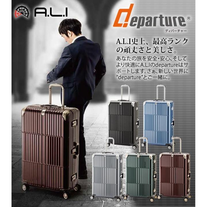 スーツケース Llサイズ 頑丈 キャリーバッグ Tsa ディパーチャー Departure フレーム ハード ダブルキャスター ビジネス 大型 Hd 509 30 5 Aj0a105 C Aj0a105 スーツケースと旅行用品のgriptone 通販 Yahoo ショッピング