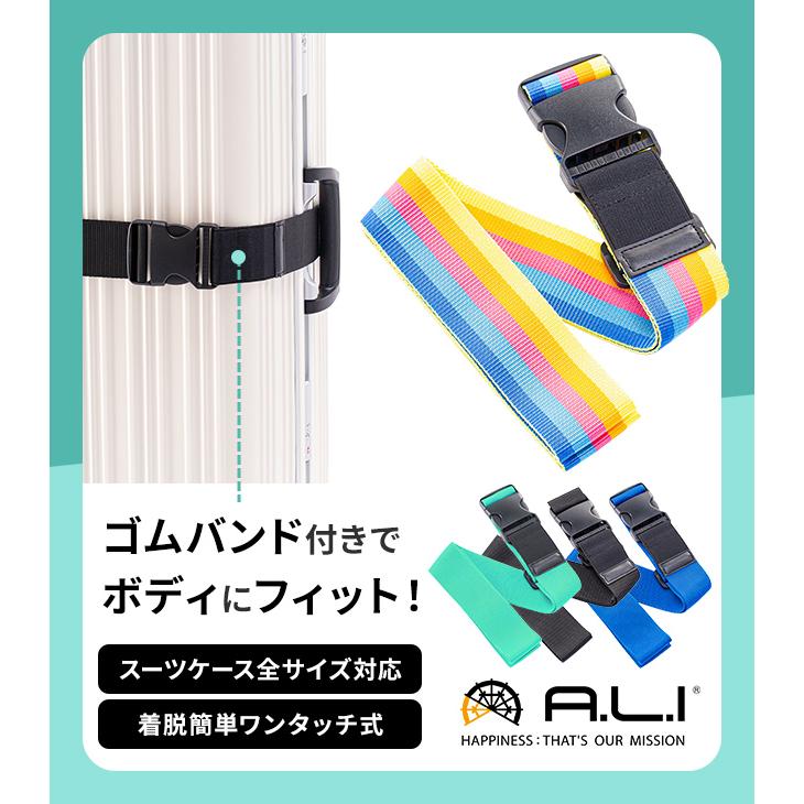 144本まとめ売り　ワンタッチで　簡単装着　スーツケースベルト 楽天市場】ワンタッチで簡単装着 スーツケースベルト スーツ