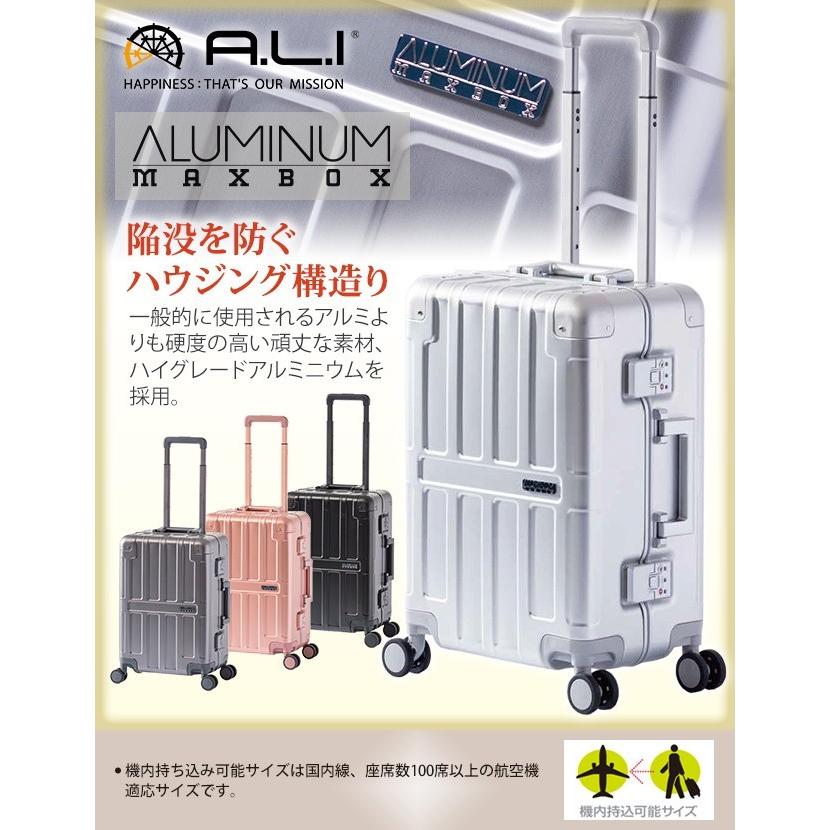 スーツケース 機内持ち込み Sサイズ キャリーバッグ キャリー