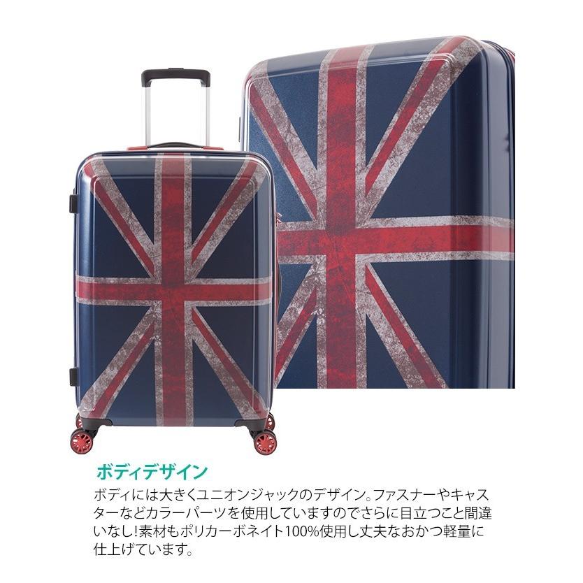 スーツケース キャリーバッグ キャリーケースLサイズ イギリス スーツケース キャリーバッグ キャリーケースLサイズ イギリス