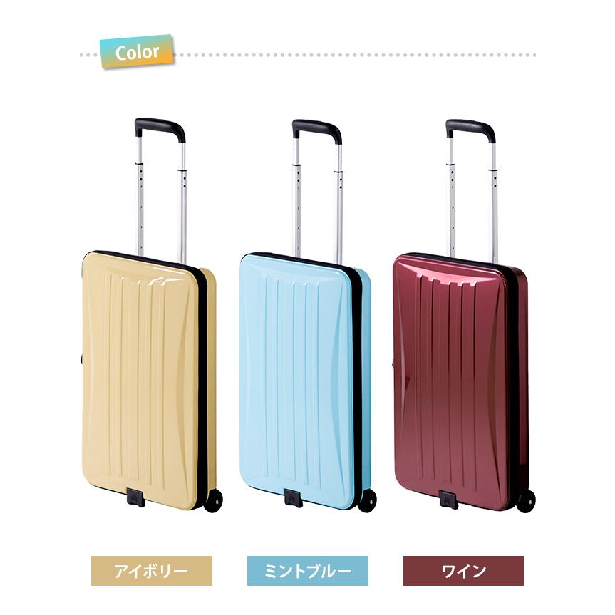 スーツケース 機内持ち込み S サイズ キャリーケース 折りたたみ スーツケース 機内持ち込み S サイズ キャリーケース 折りたたみ