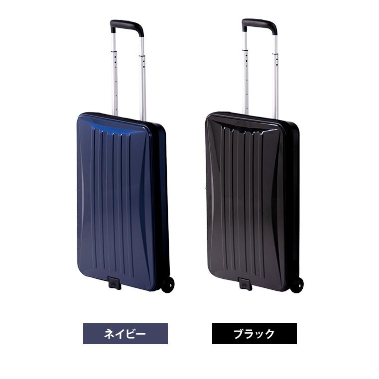 スーツケース 機内持ち込み S サイズ キャリーケース 折りたたみ スーツケース 機内持ち込み S サイズ キャリーケース 折りたたみ