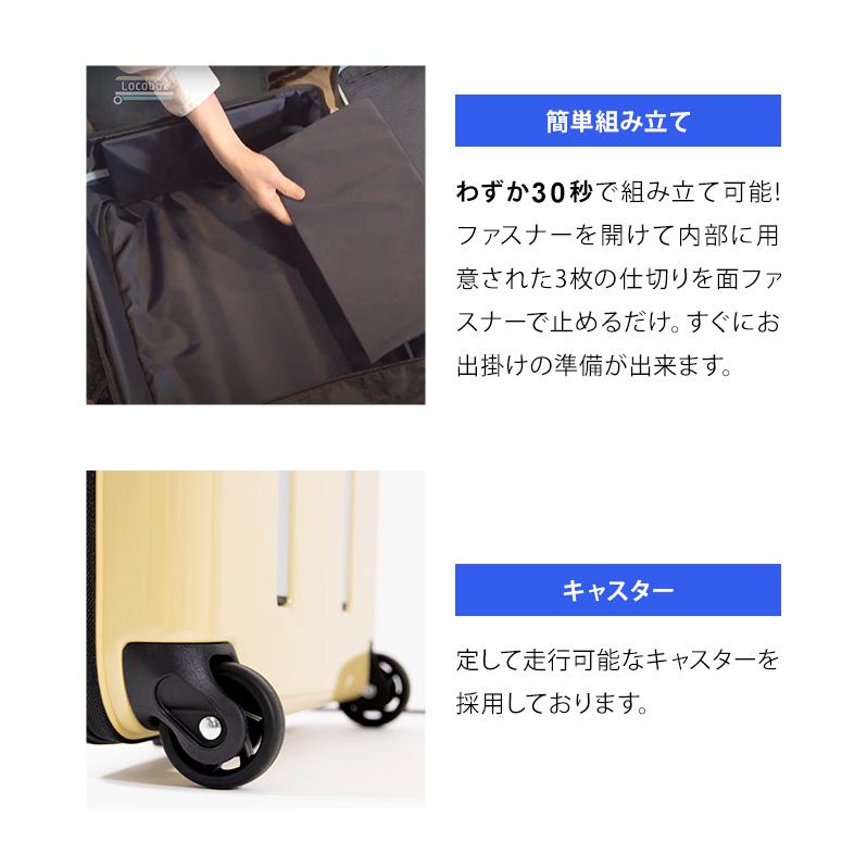 スーツケース 機内持ち込み S サイズ キャリーケース 折りたたみ スーツケース 機内持ち込み S サイズ キャリーケース 折りたたみ