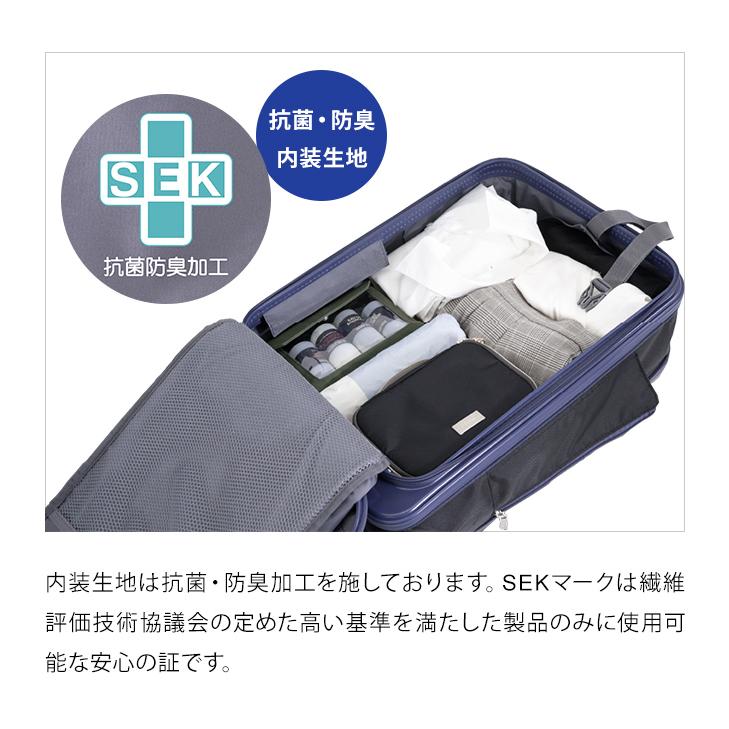 スーツケース 機内持ち込み S サイズ 折りたたみ キャリーケース フロントオープン ジッパー 38L 抗菌 防臭 ロコボックス Locobox2 LC-5825-18(aj0a115)「C」 |  | 10