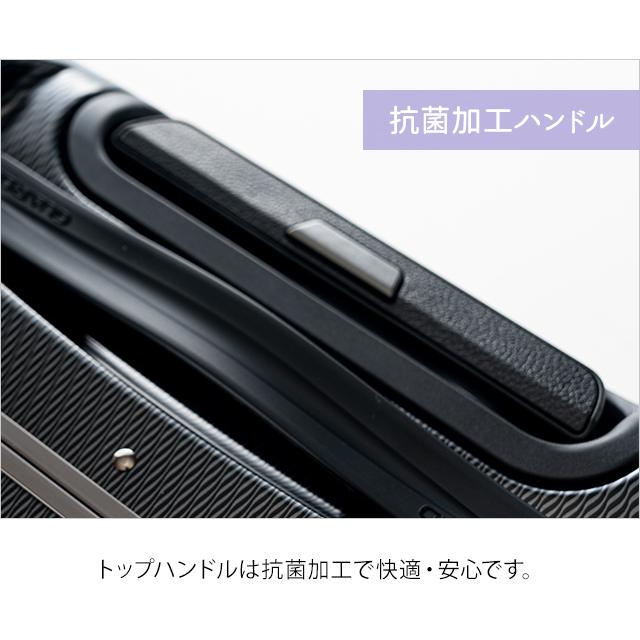 スーツケース 機内持ち込み Sサイズ キャリーケース 抗菌 キャリーバッグ フロントオープン ストッパー フレーム 36L ソリッドナイトALI-020FT-18(aj0a117)「C」 |  | 10