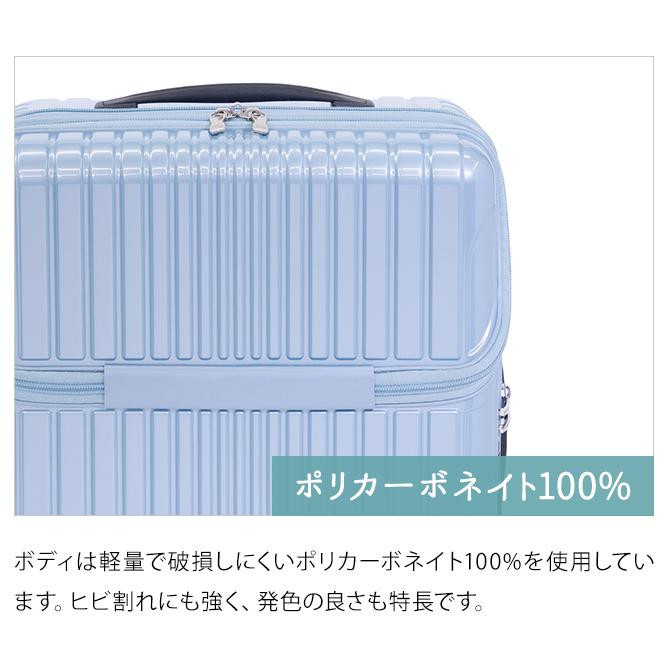 ⭐️未使用⭐️ ace.　キャリーケース　サイレントキャスター　ポリカーボネイト 楽天市場】ACE エース（容量（スーツケース）51 ～ 60.9L