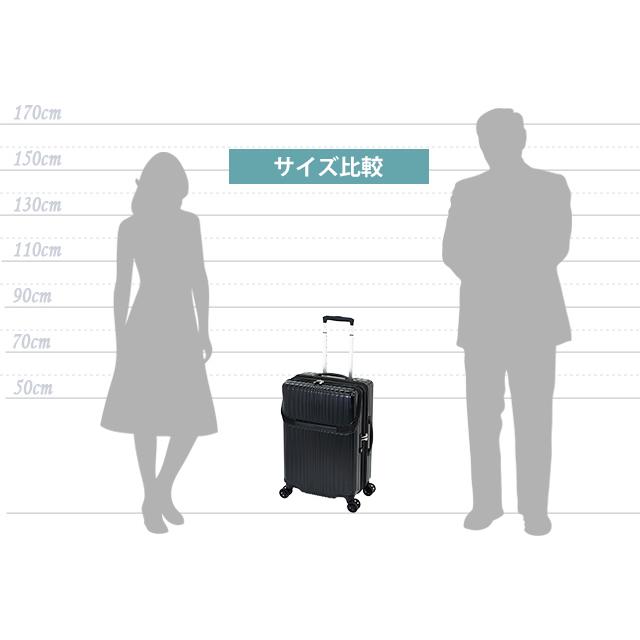 スーツケース キャリーバッグ キャリーケース トップオープン M サイズ ジッパー 拡張機能 最大60L A.L.I ALI-6000TP-22 (aj0a120)[C] |  | 13