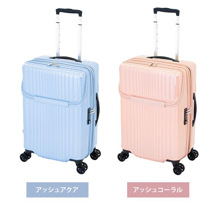 ブルーグレー キャリーケース 4輪 クラシックスタイル ブルーグレー キャリーケース 4輪 クラシックスタイル ブルー