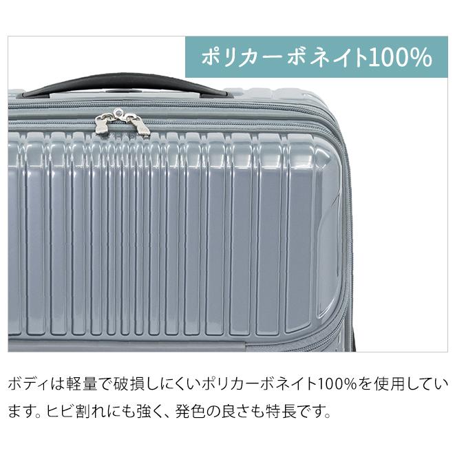 スーツケース キャリーバッグ キャリーケース トップオープン M サイズ ジッパー 拡張機能 最大60L A.L.I ALI-6000TP-22 (aj0a120)[C] |  | 05