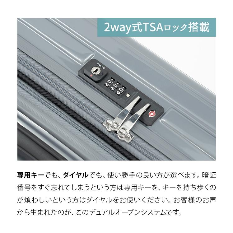 スーツケース キャリーバッグ キャリーケース トップオープン M サイズ ジッパー 拡張機能 最大60L A.L.I ALI-6000TP-22 (aj0a120)[C] |  | 06