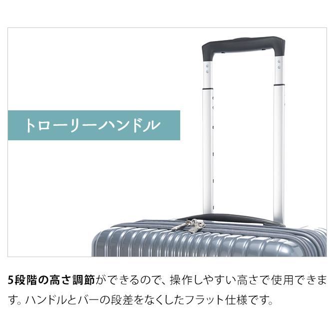 スーツケース キャリーバッグ キャリーケース トップオープン M サイズ ジッパー 拡張機能 最大60L A.L.I ALI-6000TP-22 (aj0a120)[C] |  | 07