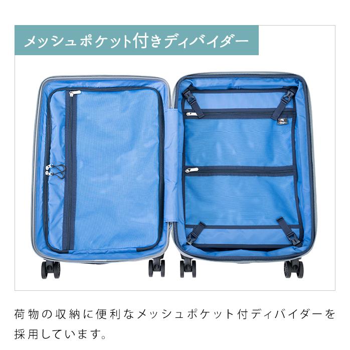 スーツケース キャリーバッグ キャリーケース トップオープン M サイズ ジッパー 拡張機能 最大60L A.L.I ALI-6000TP-22 (aj0a120)[C] |  | 09
