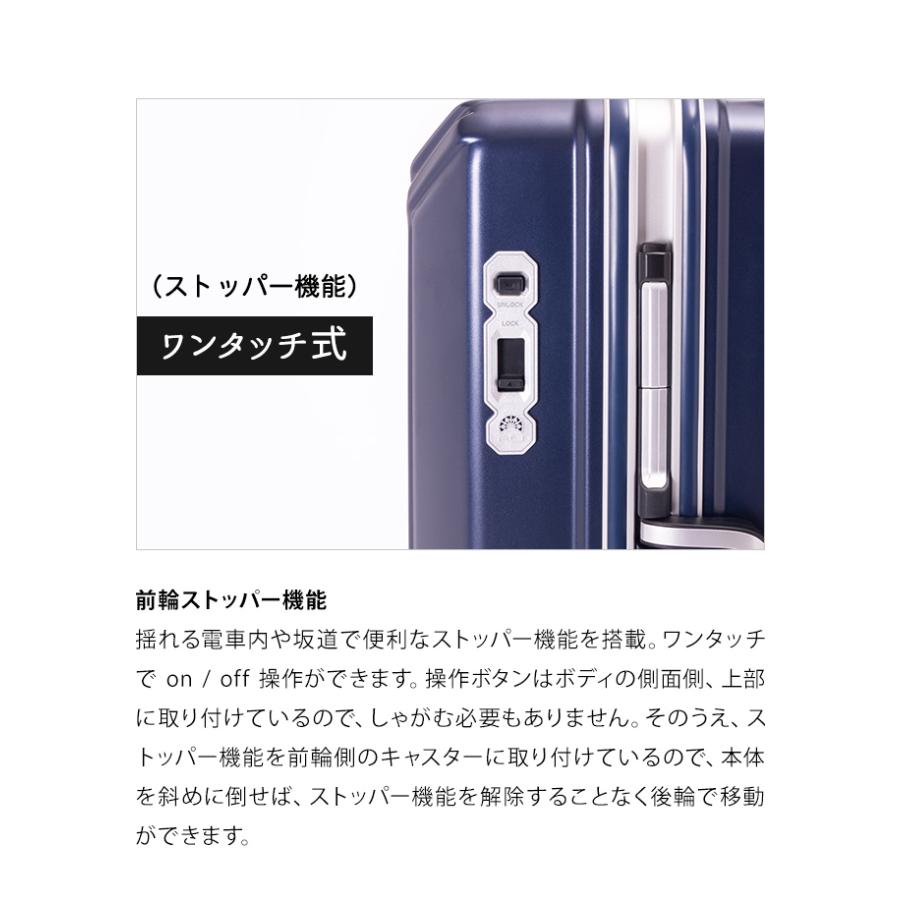 スーツケース 抗菌 キャリーバッグ キャリーケース Lサイズ ストッパー フレーム 62L ソリッドナイト GUARDIX ALI-009RK-24(aj0a124)「C」 | アジア・ラゲージ | 03