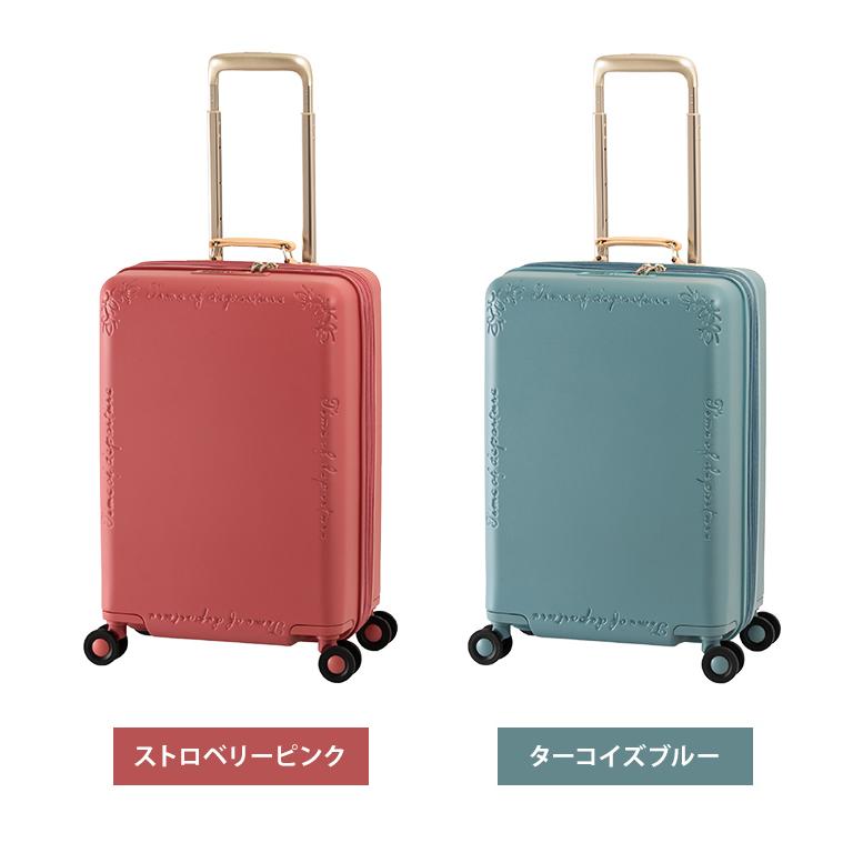 アジア・ラゲージ スーツケース おしゃれ 4桁ダイヤル式 拡張機能 機内