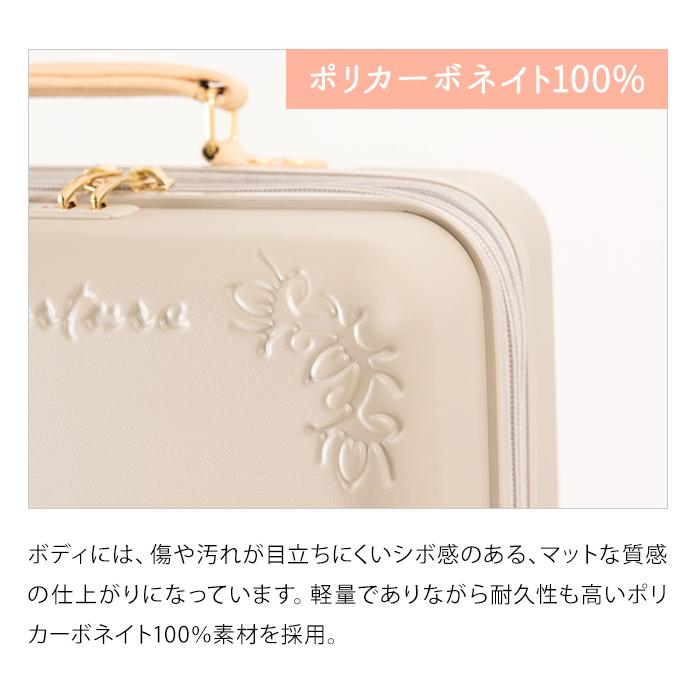 アジア・ラゲージ スーツケース おしゃれ 4桁ダイヤル式 拡張機能 機内