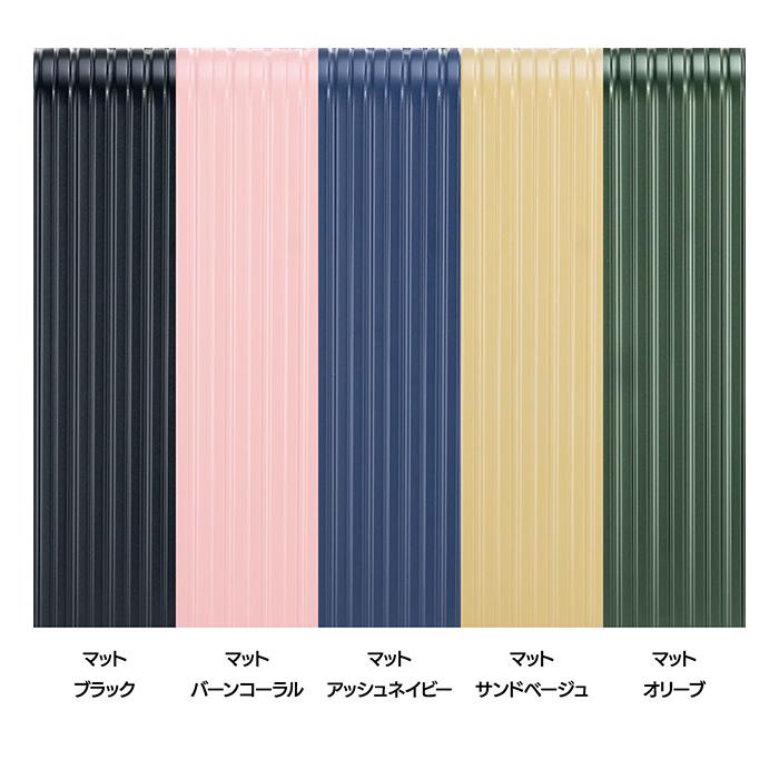 ｍobus × A.L.I スーツケース 拡張機能 キャリーバッグ キャリーケース 3桁ダイヤル式 TSAロック ジッパー 85(98)L モーブス MBC-1911-28W(aj0a128)「C」 | アジア・ラゲージ | 14