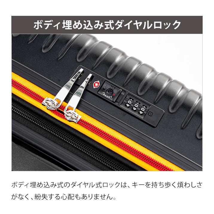 ｍobus × A.L.I スーツケース 拡張機能 キャリーバッグ キャリーケース 3桁ダイヤル式 TSAロック ジッパー 85(98)L モーブス MBC-1911-28W(aj0a128)「C」 | アジア・ラゲージ | 05