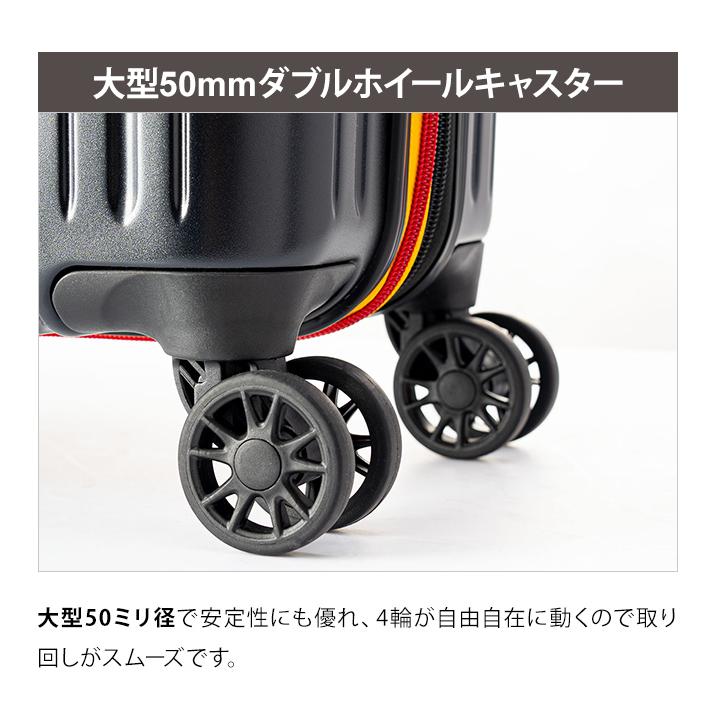 ｍobus × A.L.I スーツケース 拡張機能 キャリーバッグ キャリーケース 3桁ダイヤル式 TSAロック ジッパー 85(98)L モーブス MBC-1911-28W(aj0a128)「C」 | アジア・ラゲージ | 06
