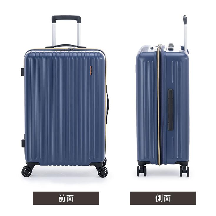 ｍobus × A.L.I スーツケース 拡張機能 キャリーバッグ キャリーケース 3桁ダイヤル式 TSAロック ジッパー 85(98)L モーブス MBC-1911-28W(aj0a128)「C」 | アジア・ラゲージ | 08