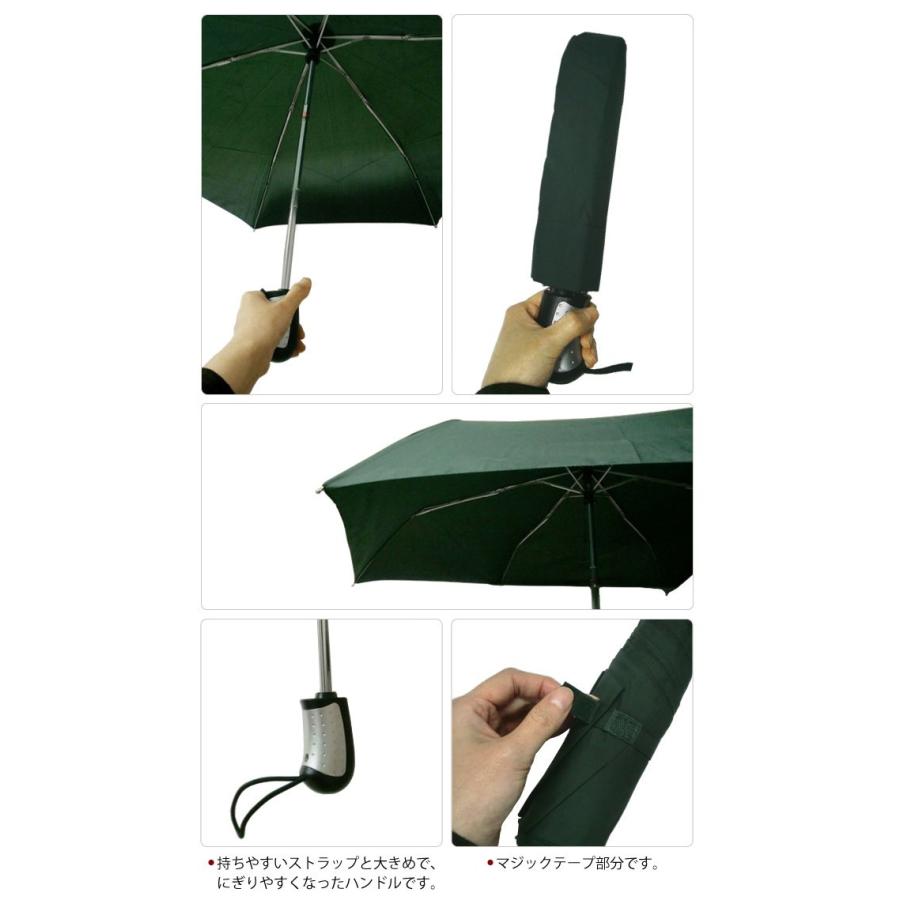 自動開閉折りたたみ傘 3138 親骨長さ約54cm 安全ストッパー付き自動開閉3段折傘(6本骨) どこでも止まる安全設計 6856(ar2a007) |  | 03