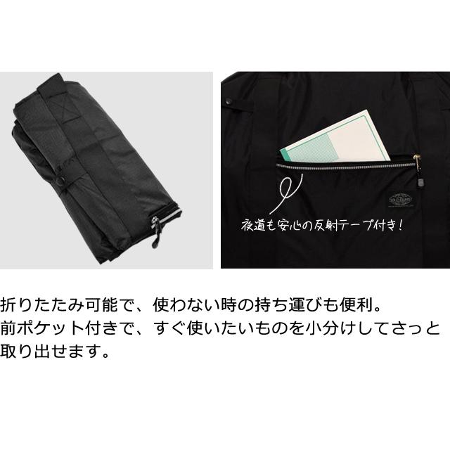 ソロツーリスト ビッグバッグ123 大容量 大型 123L バッグ ショルダー