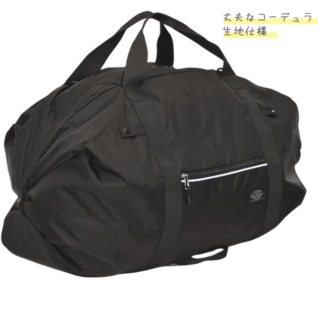 ソロツーリスト ビッグバッグ123 大容量 大型 123L バッグ ショルダー