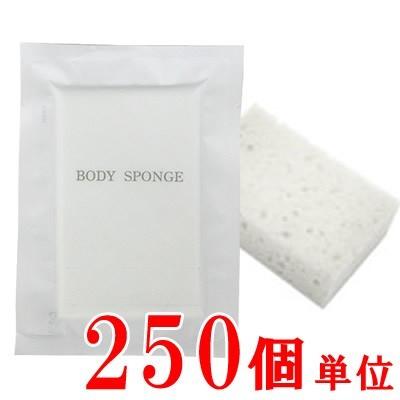 業務用 ボディ圧縮スポンジ 使い捨てアメニティ