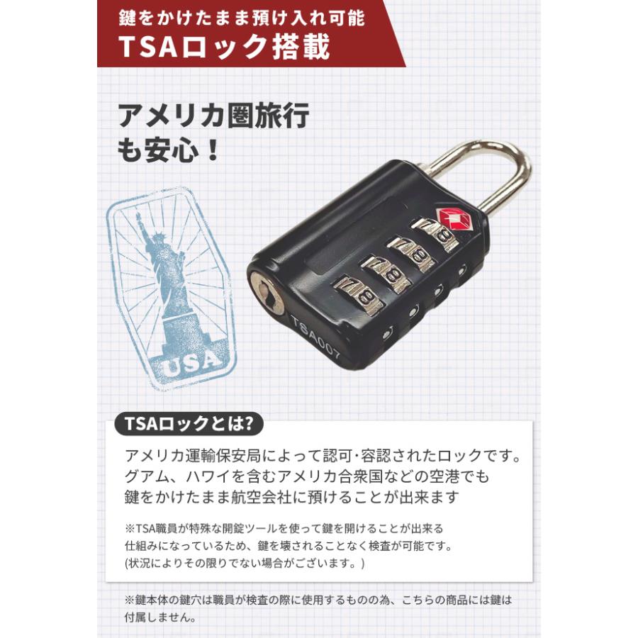 TSAロック 南京錠 4桁 鍵 ダイヤルロック ダイヤル式 旅行 トラベル