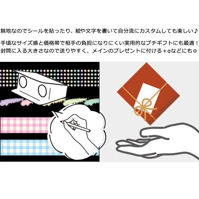 【50個セット】日本製 紙製 折り畳み式 オペラグラス ブラック 無地 双眼鏡 薄い 軽い 3倍 小さい ルックマン LOOKMAN レギュラータイプ(ca0a002) | ブランド登録なし | 06