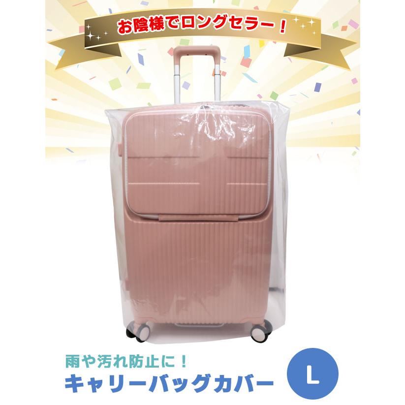 ビニール窓付き遮光キャリーバッグ 遮光鳥かごキャリーバッグ （ビニール窓付き)遮光 通院用旅行用