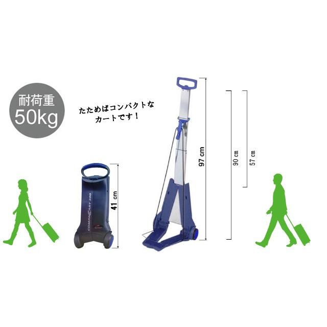 コンパクト カート キャリーカート CC-200 耐荷重50kg 保証付 （to1a003） |  | 01