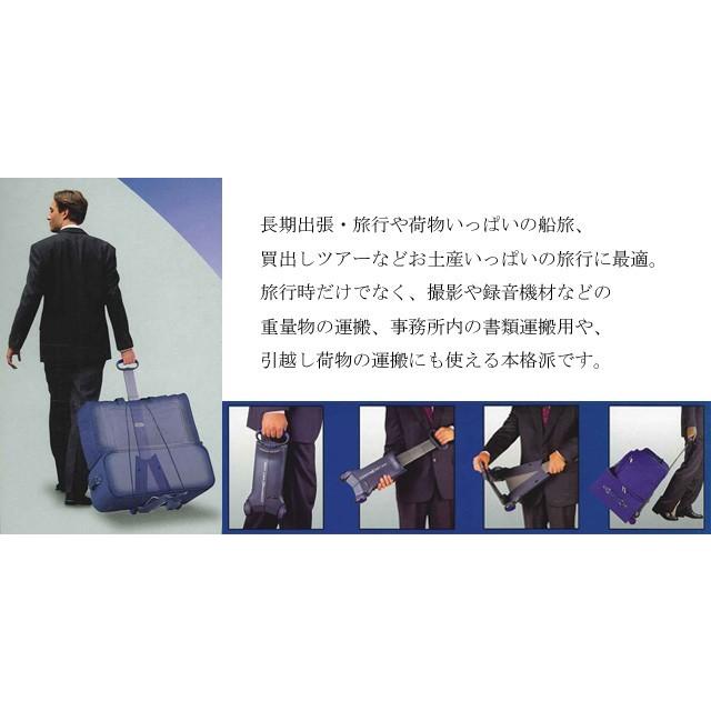 コンパクト カート キャリーカート CC-200 耐荷重50kg 保証付 （to1a003） |  | 02