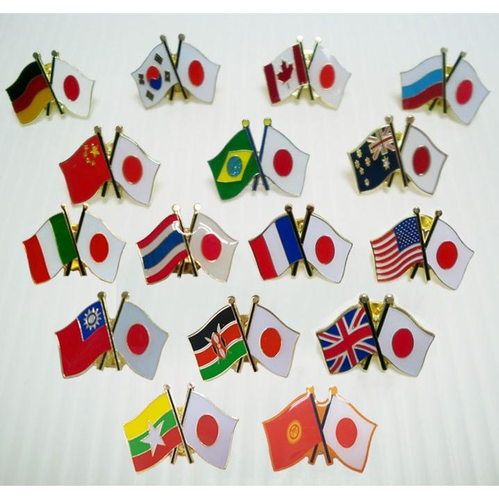 日本と各国の友好旗ピンズ D-428〜・D-804・D-805・D-806他 40点迄メール便OK(da1a012) | 