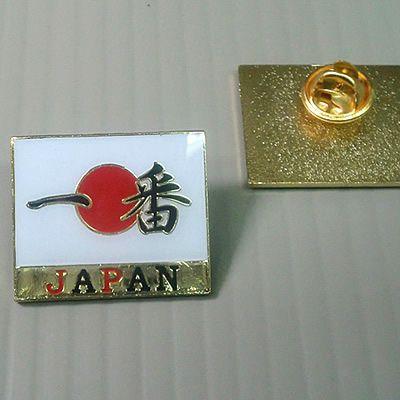 日の丸 一番 ピンズ ピンバッジ 和風 ピンバッチ スーツ 襟 胸元 D-401 40点迄メール便OK（da1a013) | 
