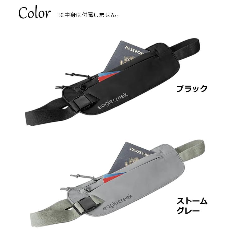 イーグルクリーク RFID 防犯 スキミング防止 ウエストポーチ Eagle Creek アンダーカバー RFIDマネーベルト EC010502 11862399 4点迄メール便OK(ei0a068) | EagleCreek | 07