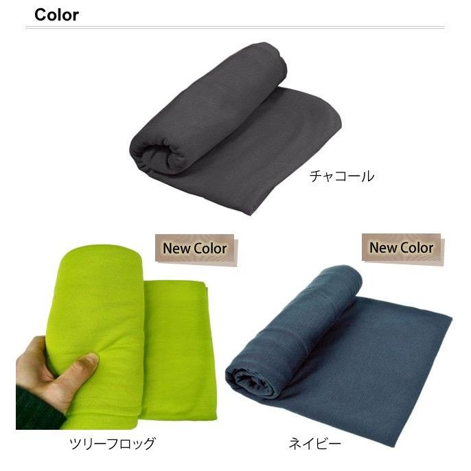 COCOON コクーン クールマックス トラベルブランケット 収納 COCOON コクーン クールマックス トラベルブランケット 収納
