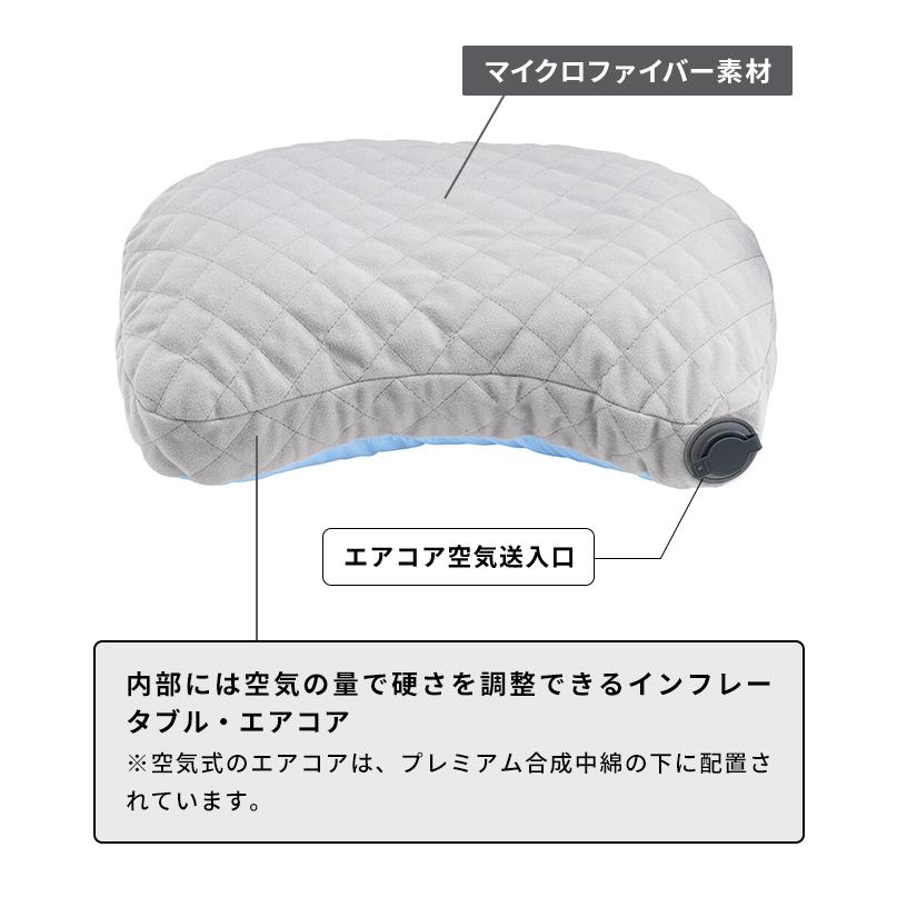 COCOON コクーン エアーコア Hoodピロー ver2 収納 ケース 正規品 空気枕 エアピロー 軽量 折り畳み コンパクト 旅行 キャンプ 寝袋用 洗える 12550076(ei0a088) | cocoon | 04