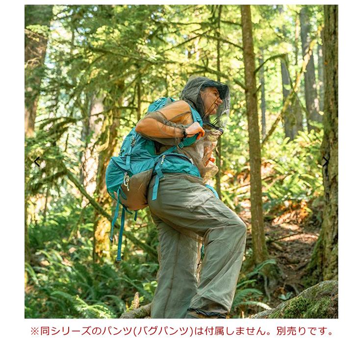 COGHLANS コフラン 虫よけ ネット メッシュ ジャケット フェイス カバー 長袖 上着 フード バグジャケット 正規品 No.2504 11210334 1点迄メール便OK(ei0a100) |  | 06