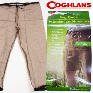 虫対策！ 特価 COGHLANS バグパンツ メッシュ製防虫パンツ No.0066 11210177 コフラン (ei0a101) | 